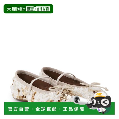 香港直邮Pepe女童芭蕾鞋 【付后1h可退】