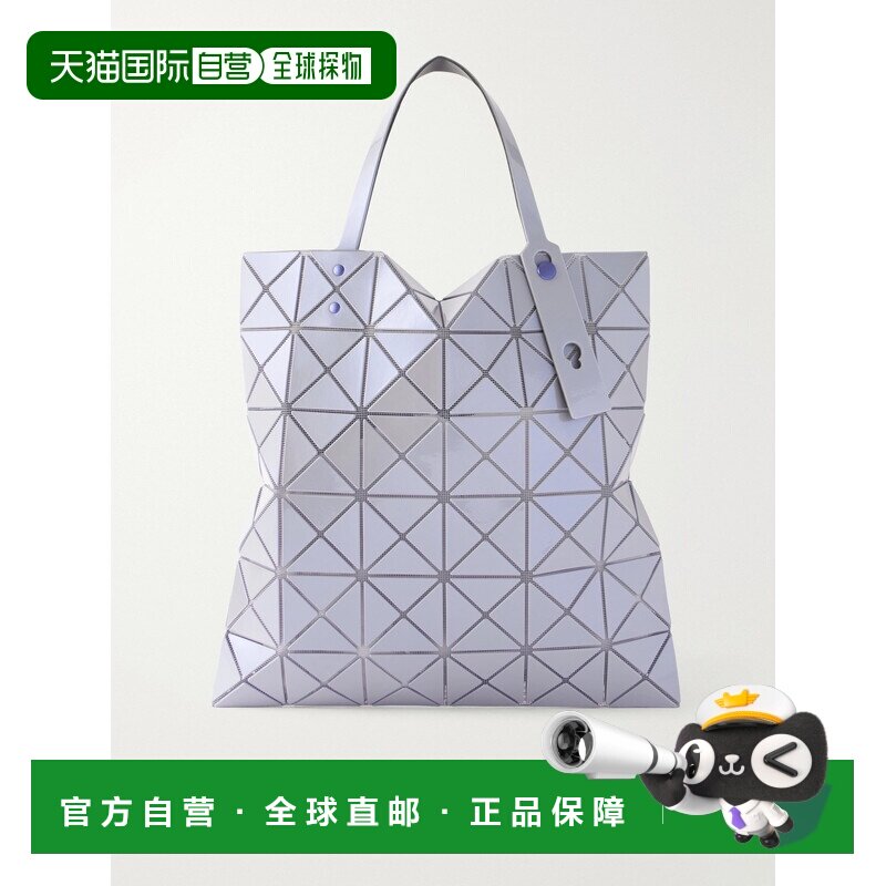 美国直邮BaoBaoIsseyMiyake/Platinum glossed女【付后1h可退】