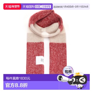 欧洲直邮maison kitsune 男士 围巾披肩