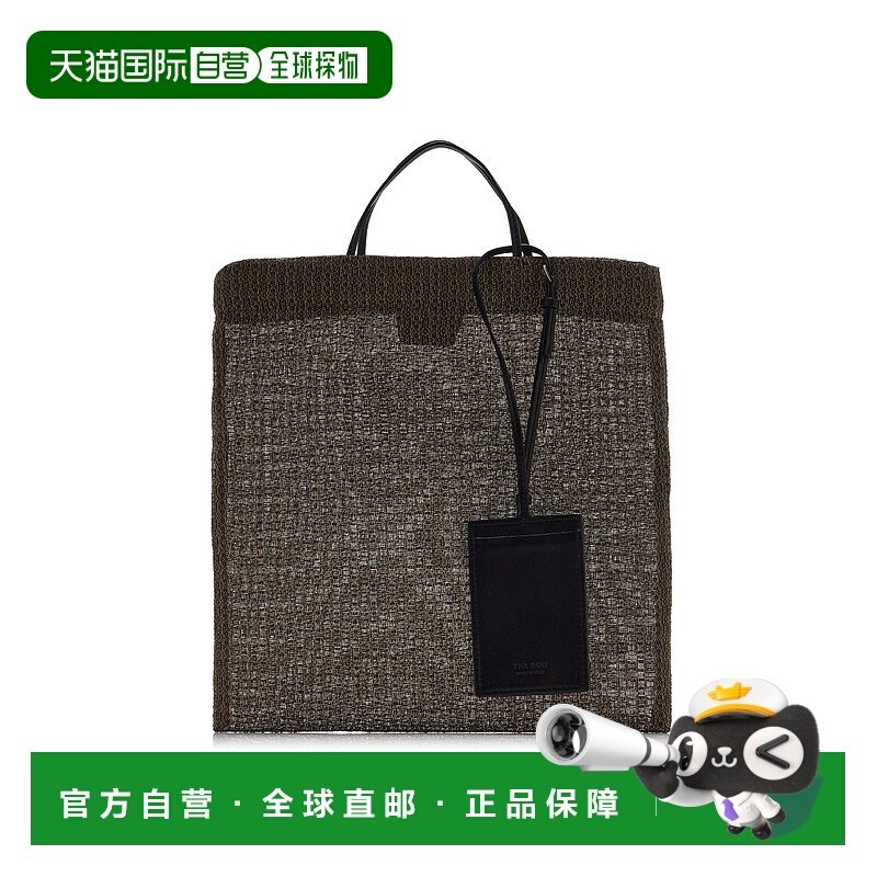 1h可退 香港直邮The Row 女士 Barn 编织迷你手提包 blue蓝色 舒,箱包皮具/热销女包/男包,托特包,淘宝优惠券,粉丝福利购,淘宝优惠卷