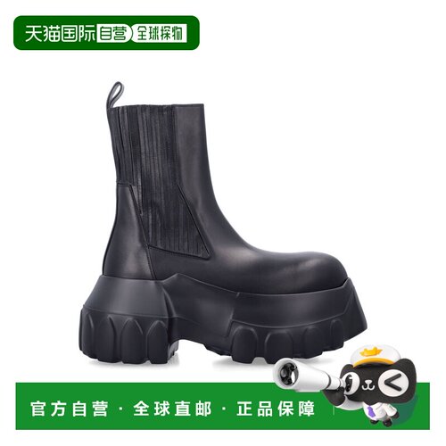 香港直邮RICK OWENS 男士休闲鞋 26ARU02F4860LOO【付后1h可退】