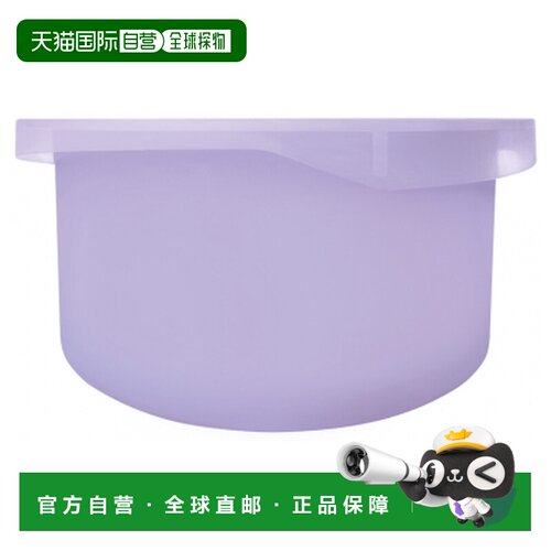 欧洲直邮SVR/舒唯雅 Biotic 胶原蛋白清透舒滑凝胶 50 毫升正品