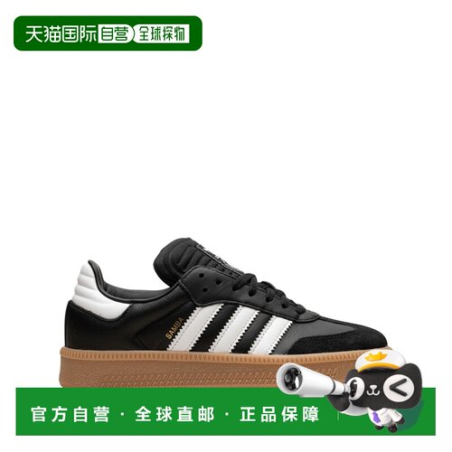 香港直邮Adidas 男士 SAMBA XLG 运动鞋 IE1379CBLACKFTWWHTGUM3