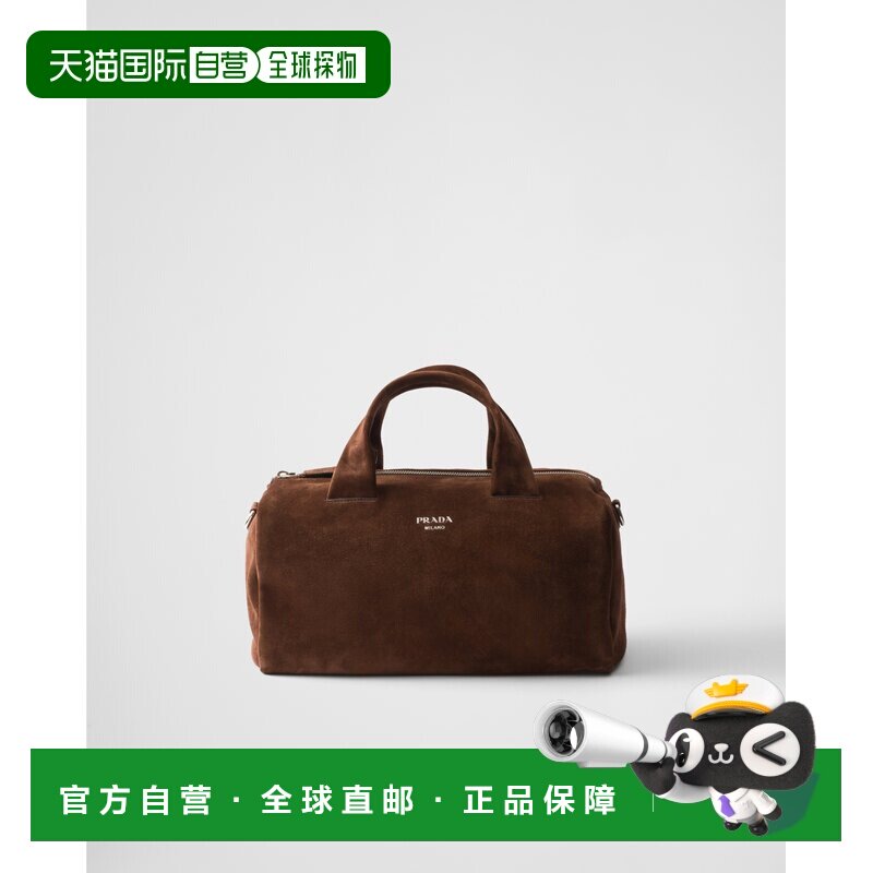 欧洲直邮PRADA（2025）绒面小牛皮运动包斜挎包单肩包手提包