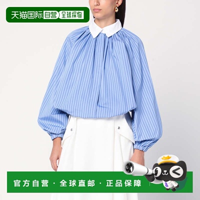1h可退 香港直邮Patou 女士 条纹灯笼袖衬衫(白色) BL0500190CO50