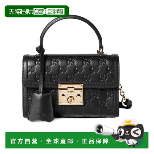 香港直邮Gucci Padlock 小号单肩包 848884AAFDV【付后1h可退】