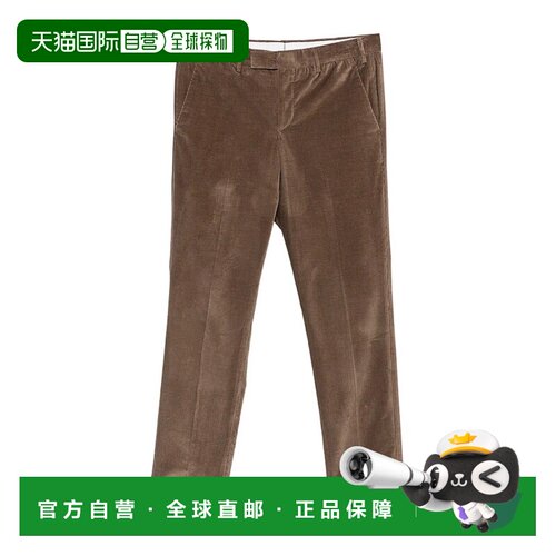 欧洲直邮PT Torino 男士休闲裤 PG81ASMAZ00CL101【付后1h可退】