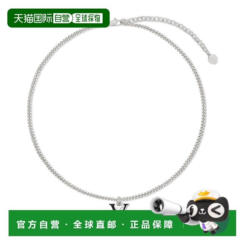 自营1h可退 欧洲直邮LV路易威登 Spike男士银色纯银吊坠项链