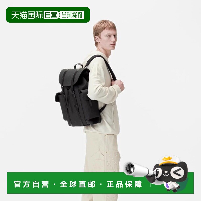自营1h可退 欧洲直邮LV/路易威登 男士黑色牛皮双肩包新款