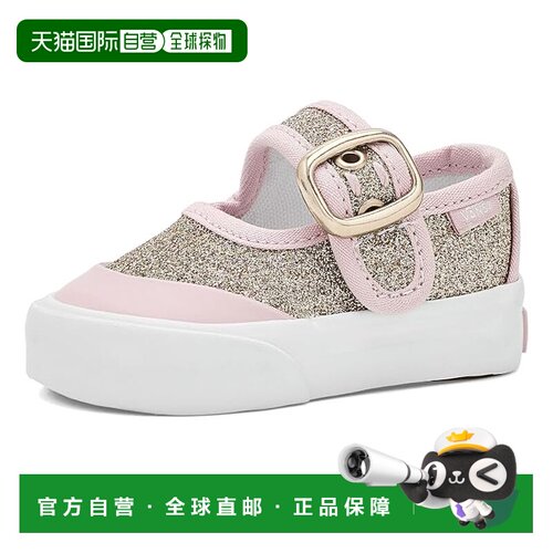 美国直邮Vans范斯女童运动休闲鞋 支付后1h可退