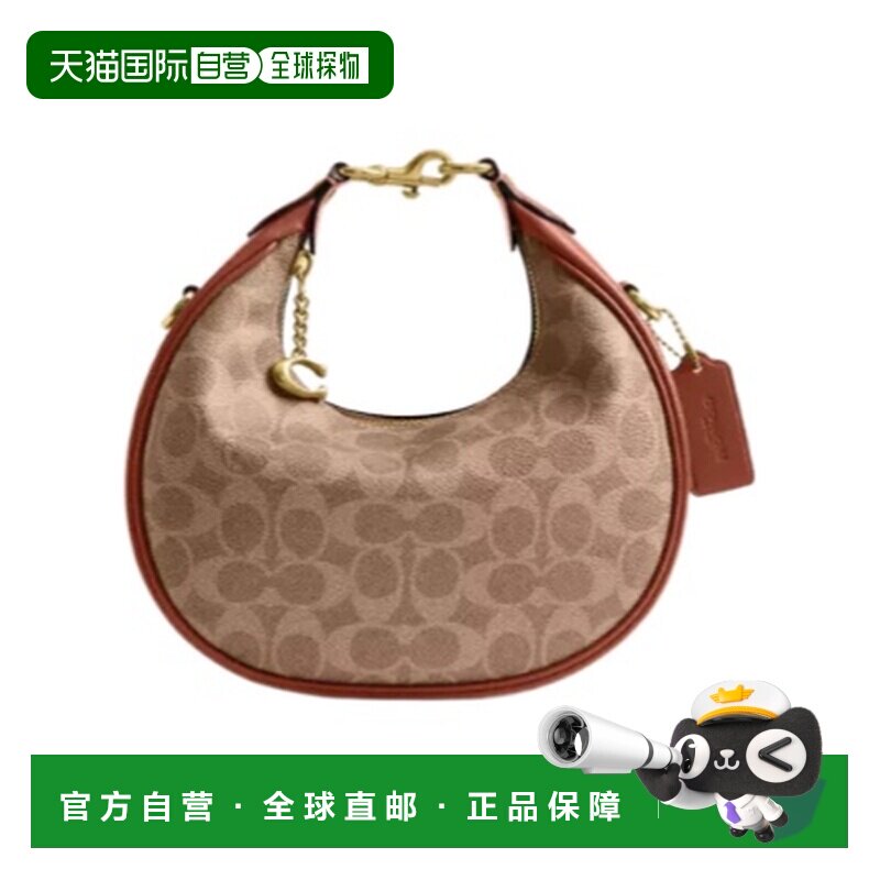 香港直邮Coach Jonie 22 号标志性帆布包 CCC49蔻驰斜挎包单肩包