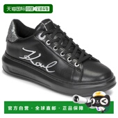 KAPRI 欧洲直邮Karl SIGNIA 女士 低帮板鞋 Lagerfeld 卡尔拉格斐