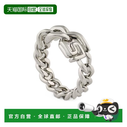 Givenchy G Line 金属戒指 BN30ARF003 【付后1h可退】