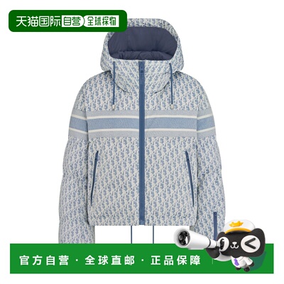 香港直邮Dior 长袖夹克 547C21A2571迪奥外套棉服休闲风
