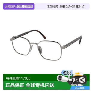 女士 香港直邮Prada col. 1小时内可退 A55V eyewear 普拉达