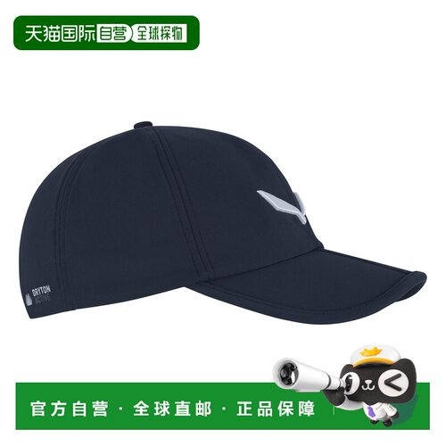 自营欧洲直邮Salewa沙乐华 Fanes 折叠遮阳帽帽子防晒