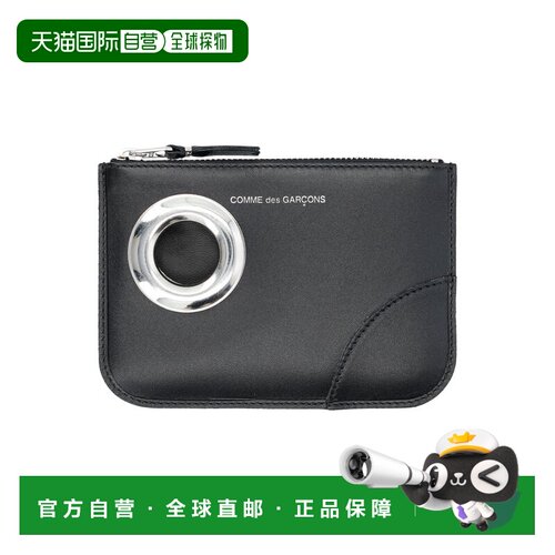 1h可退 欧洲直邮COMME DES GARCONS WALLET 男士钱包 SA8100SE1 A