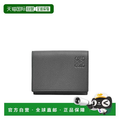 香港直邮Loewe logo标识三折钱包 C660TR2X04