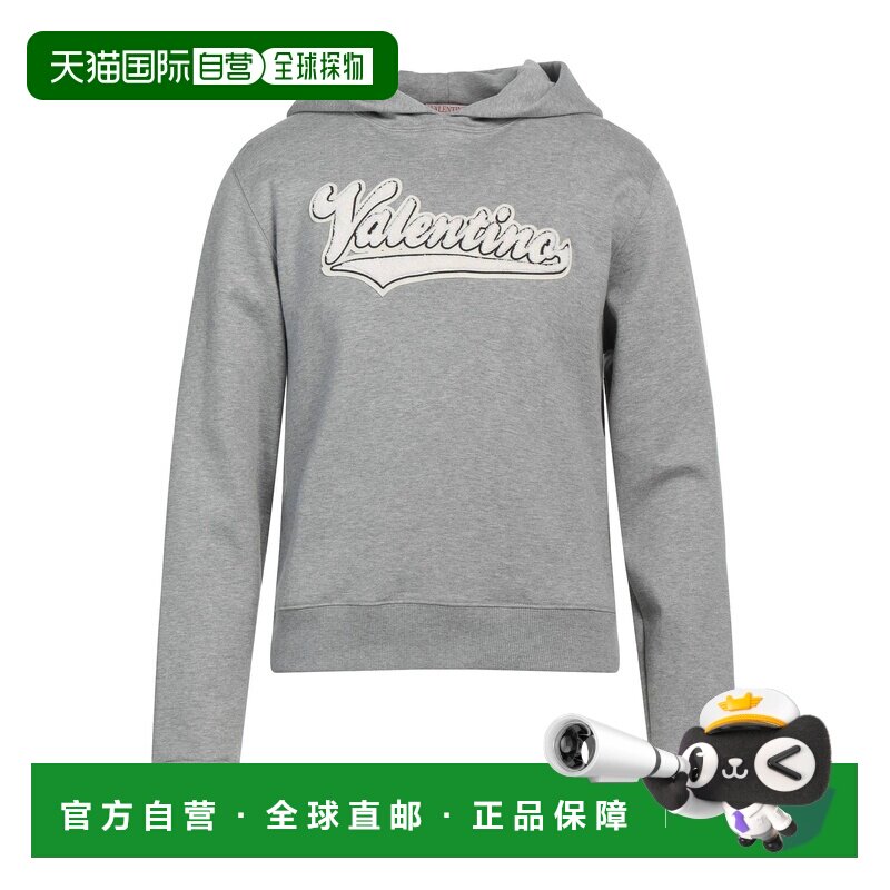 1h可退 香港直邮valentino 华伦天奴 男士 连帽运动衫 grey灰色