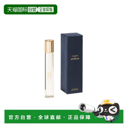 欧洲直邮Cire Trudon 希拉 楚顿 中性香水EDP浓香水15ml #AP正品