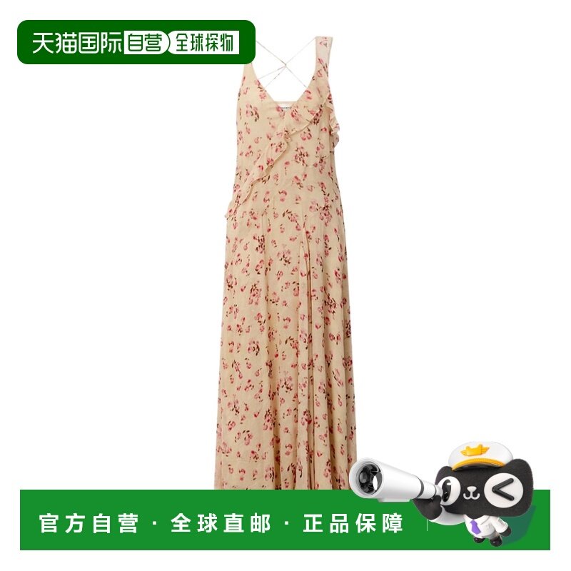 1h可退 香港直邮女士 印花荷叶边连衣裙 26SS,女装/女士精品,连衣裙,淘宝优惠券,粉丝福利购,淘宝优惠卷