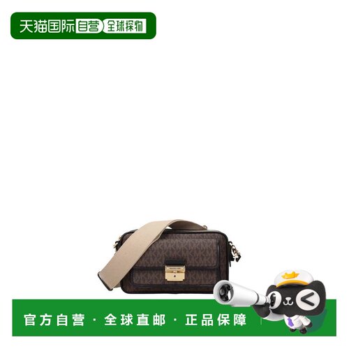 1h可退 香港直邮MICHAEL KORS 女士斜挎包 32F1G2BC2BBROWNBLK SS