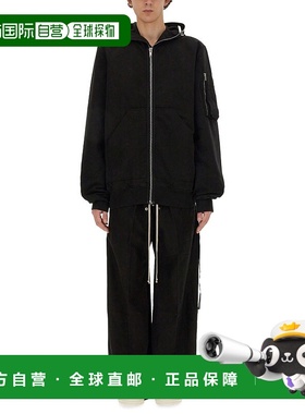 香港直邮Tom Ford 汤姆 福特 男士 