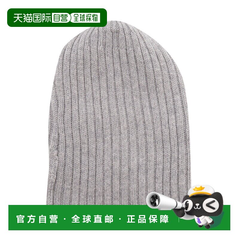 欧洲直邮FEDELI 男士帽子 7UI07300GREY AW2024 灰色 BEANIE KNIT