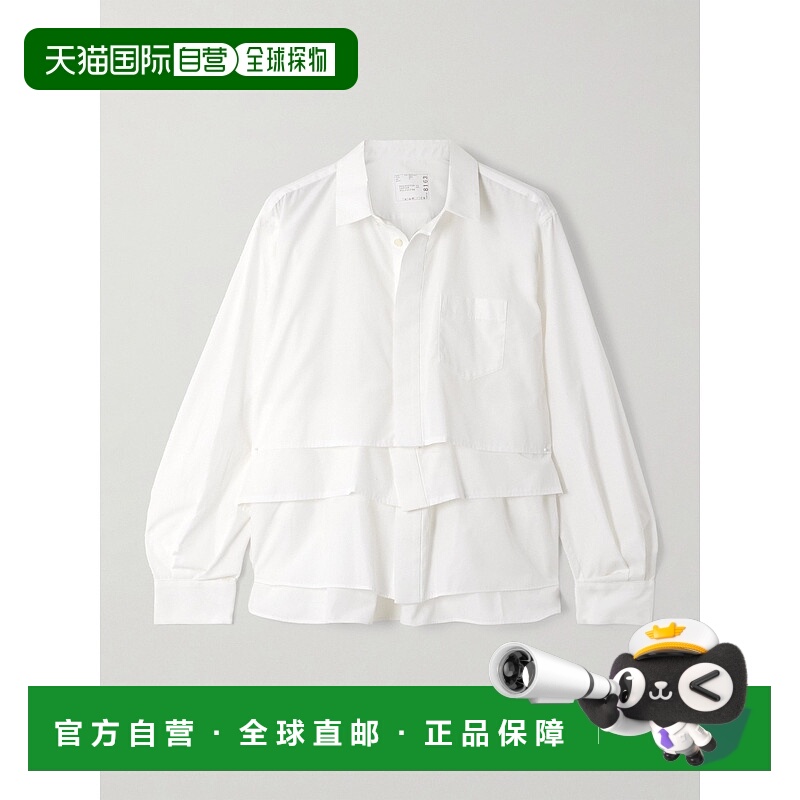 1h可退 香港直邮Sacai 女士 层叠感府绸衬衫 2508163 beige米色