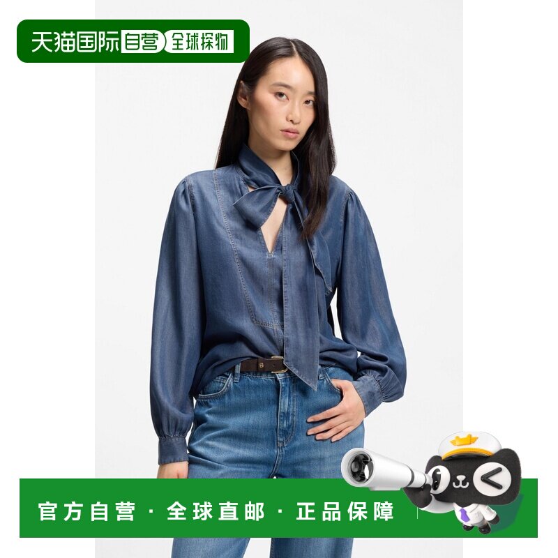 自营欧洲直邮HUGO BOSS雨果 女士蓝色天丝牛仔效果围巾衬衫通勤