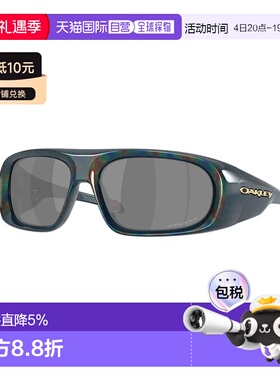 欧洲直邮OAKLEY Belleville 太阳镜