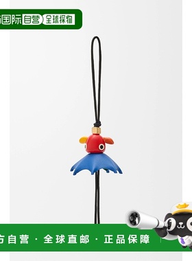 欧洲直邮LOEWE 罗意威 25秋冬 C621232XNF-1105 女士 挂饰