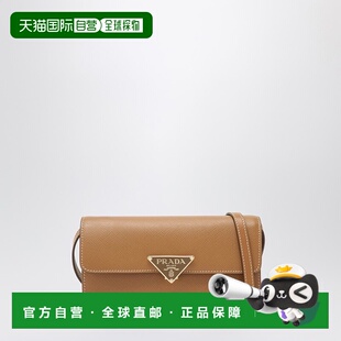 1h可退 香港直邮Prada 普拉达 女士 caramel-coloured 迷你小牛皮