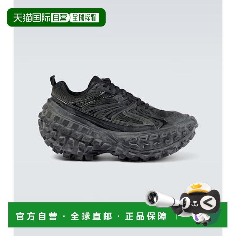 1h可退 香港直邮Balenciaga 巴黎世家 男士 Bouncer 网纱运动鞋,运动鞋new,其它运动鞋,淘宝优惠券,粉丝福利购,淘宝优惠卷