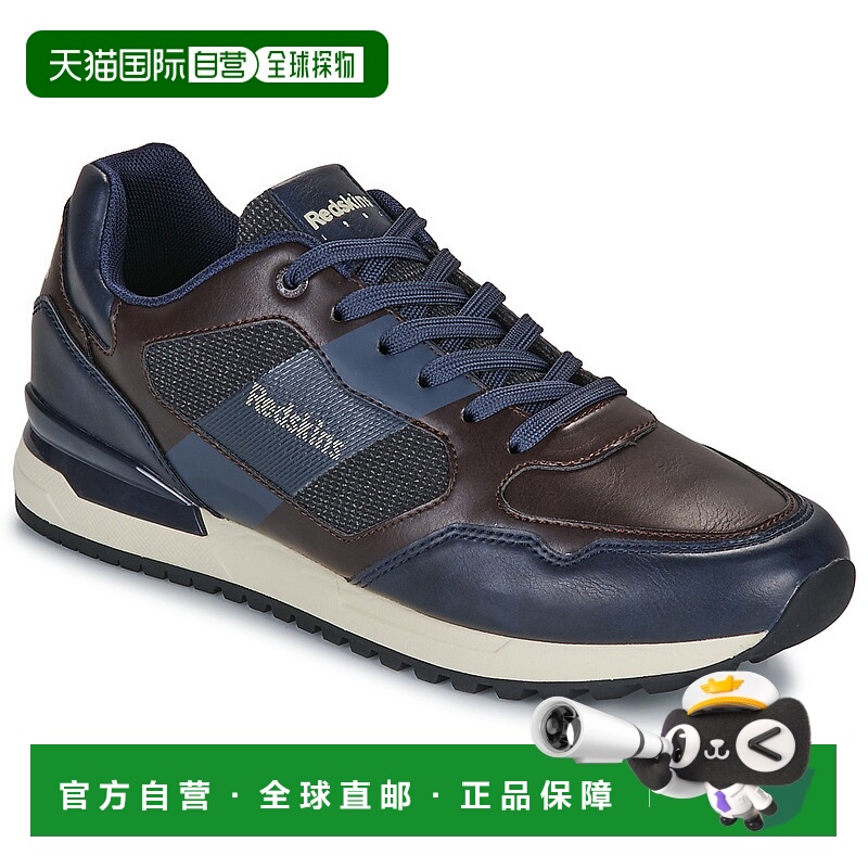 欧洲直邮Redskins  男鞋 秋冬2025 低帮板鞋 OBVIOUS 2