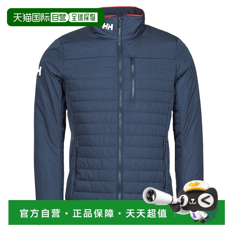 欧洲直邮HellyHansen/HH海丽汉森CREWINSULATORJACKET2.0旅行夹克