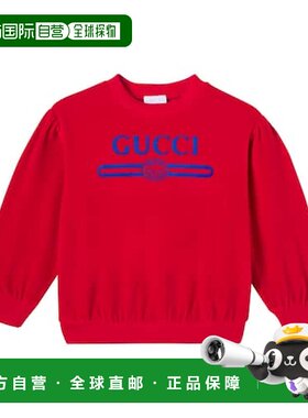 1h可退 香港直邮Gucci 古驰 女童 徽标棉混纺天鹅绒运动衫童装