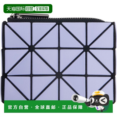 1h可退 香港直邮Bao Bao Issey Miyake 男士 紫色 Casette 卡包 B