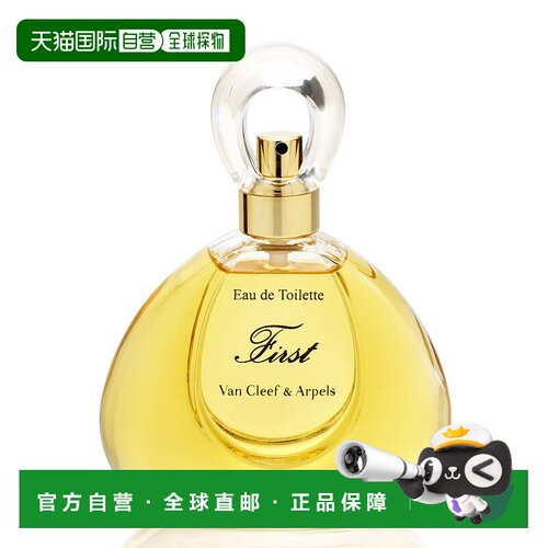 欧洲直邮van cleef女士香水淡香喷雾淡香水持久留香沁人心脾100ml