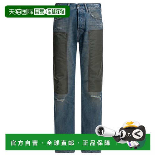 1h可退 欧洲直邮acne studios 男士 牛仔裤直筒裤
