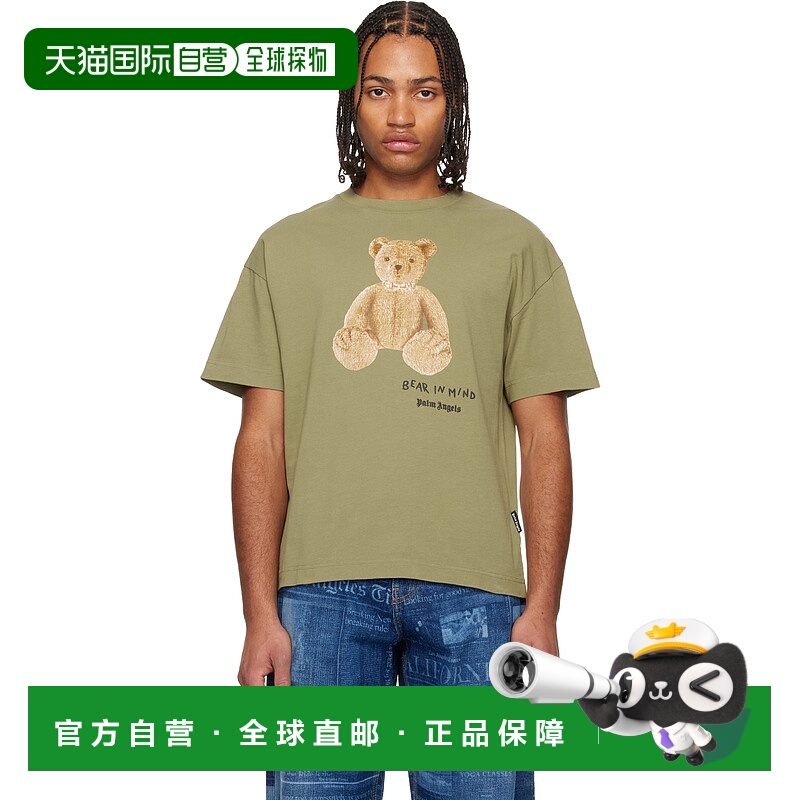 香港直邮Palm Angels 棕榈天使 男士 卡其色 Bear In Mind Regula