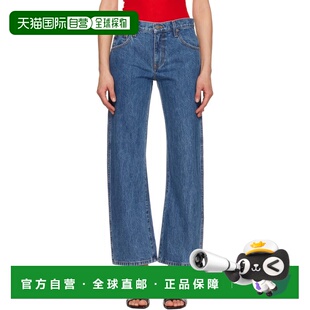 1h可退 香港直邮KHAITE 女士 蓝色 Kerrie 牛仔裤 1047908009009B