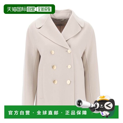 1h可退 香港直邮'S Max Mara 女士 夹克 MARGOT030VN beige米色