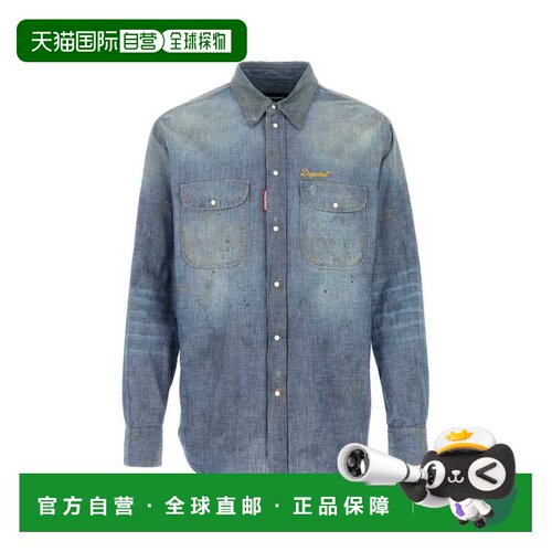 香港直邮DSQUARED2 男士衬衫 S74DM1045D30027470 AW2026