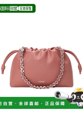 1h可退 香港直邮Loewe 中号Flamenco purse单肩包 A411FCRX75