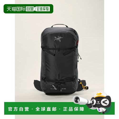 欧洲直邮Arc'teryx 始祖鸟 MICON LiTRIC 42 双肩包 背包小背包
