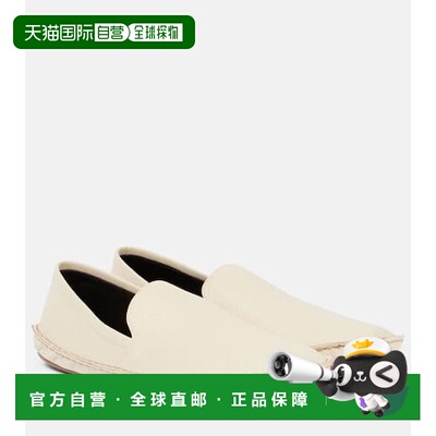 香港直邮The Row 女士 Vasko 皮质便鞋 white 白【付后1h可退】