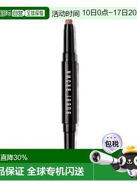 欧洲直邮Bobbi Brown芭比波朗流云双头眼影笔1.6g持妆珠光双正品