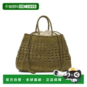 香港直邮DRAGON DIFFUSION 女士 1h可退 手提包手提包 8881BAMBOO