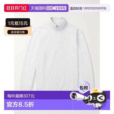 Lululemon/Steady State男士卫衣露露 【付后1h可退】